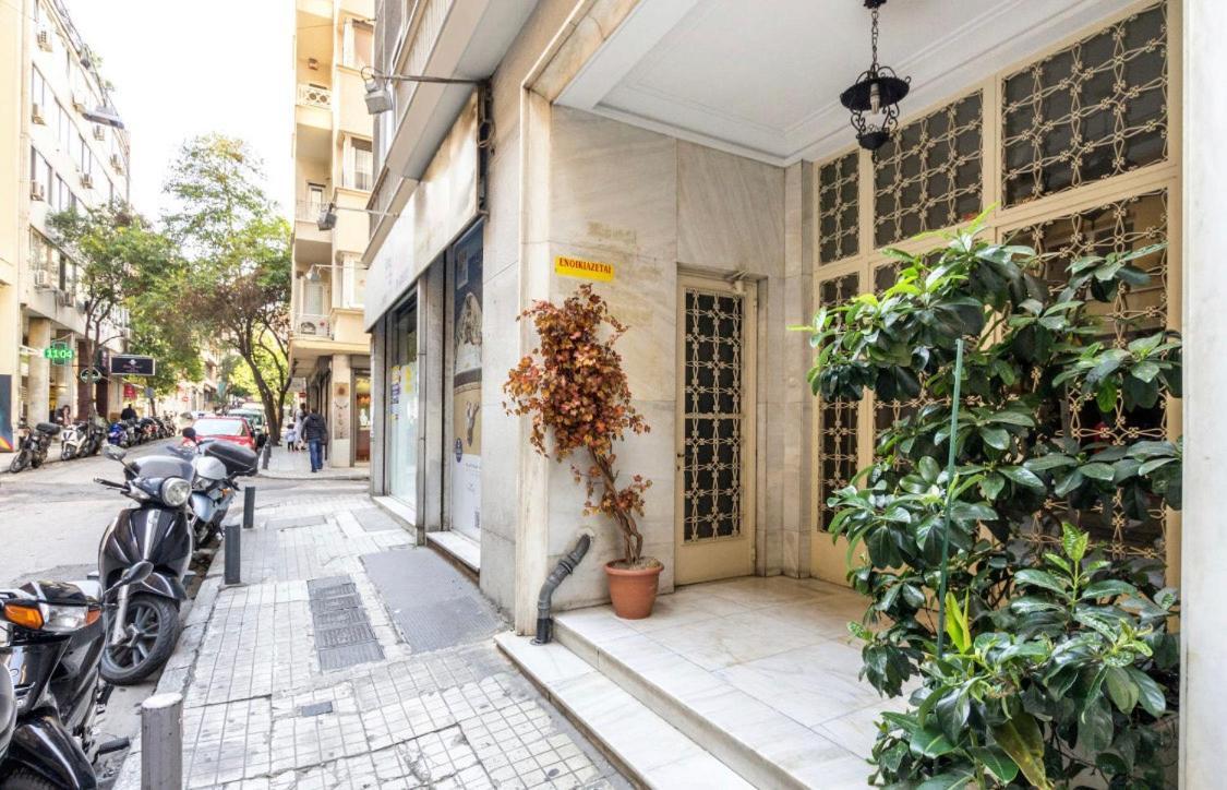 Luxuriously Central Studio In The Heart Of Aten Exteriör bild